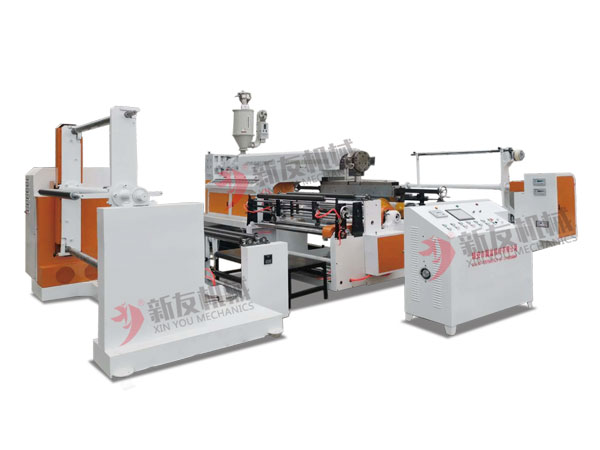 Needling non woven fabric coating machine